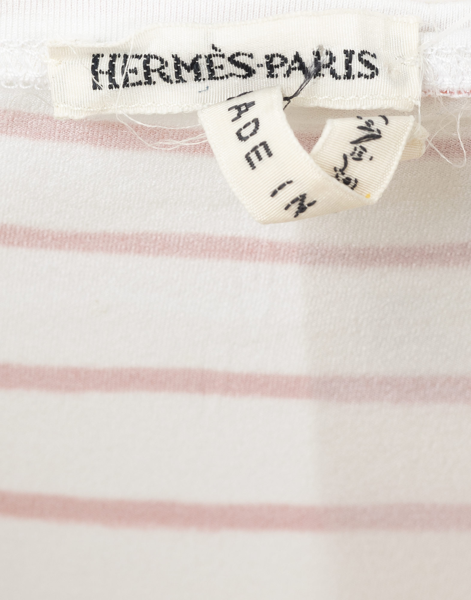 Hermes - T-shirt a righe rossa anni '80 - immagine 3
