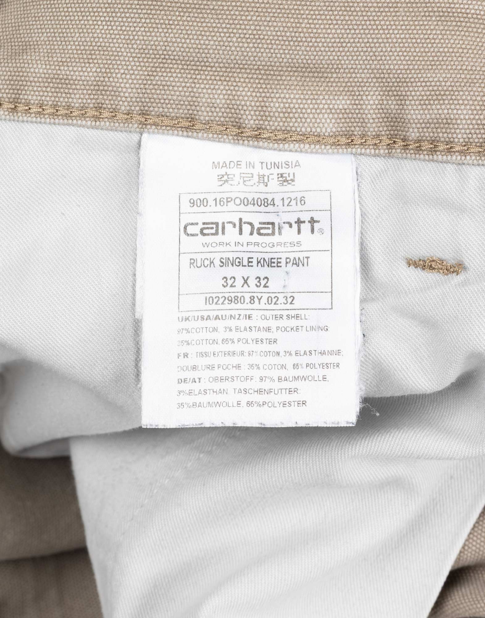 Carhartt - Pantaloni cargo ampi - immagine 5
