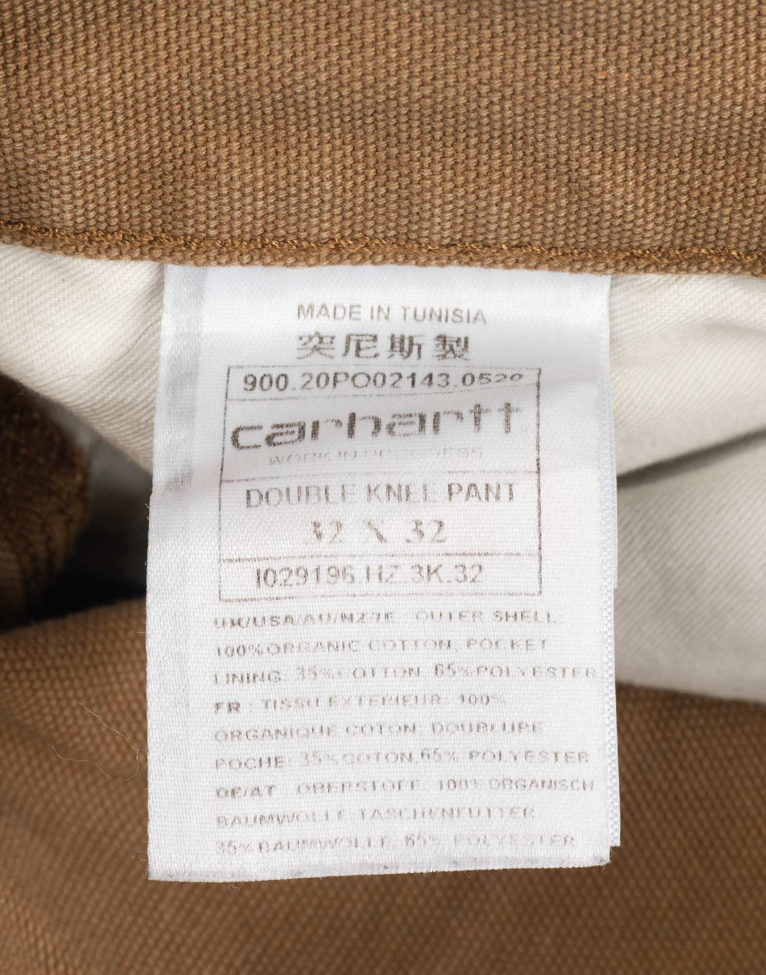 Carhartt wip - Pantaloni modello Double Knee - immagine 4