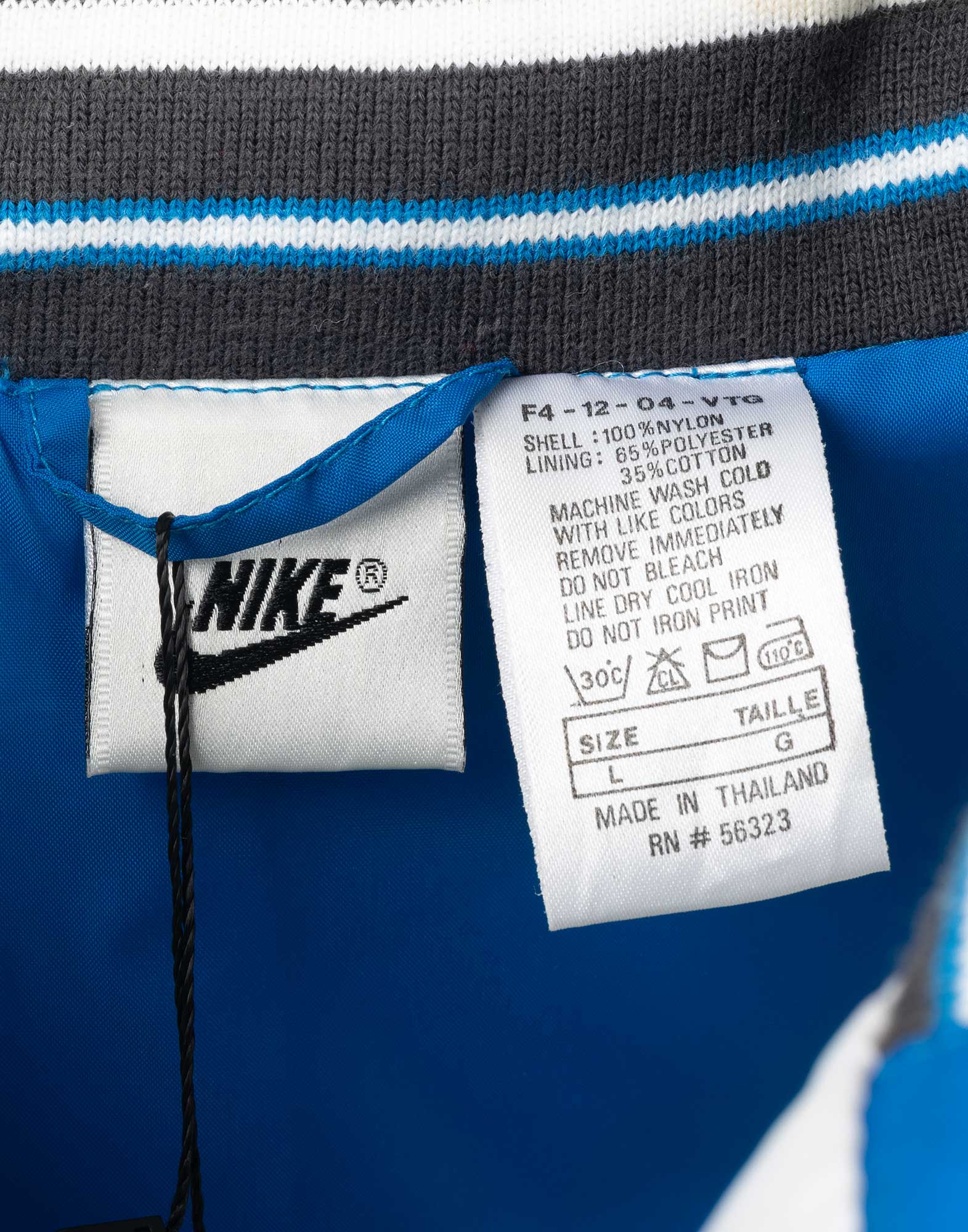 Nike - USA Blue Patterned Track Jacket - Image 3
