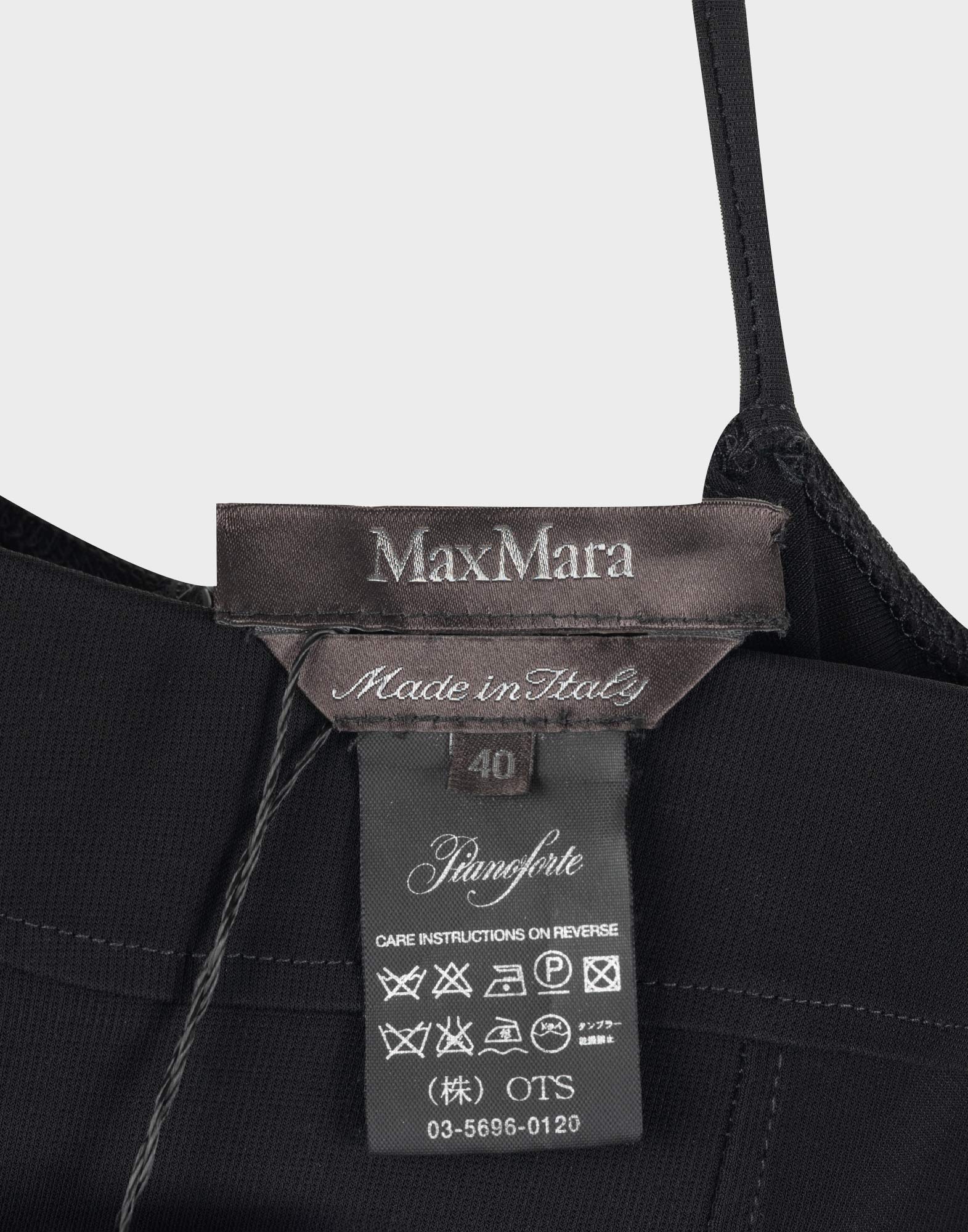 Max Mara - Tubino nero lungo in viscosa - immagine 3